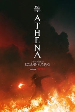 Athena อเธน่า (2022)