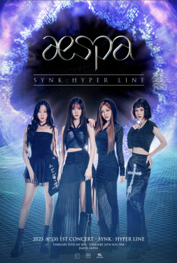 AESPA 1st Concert ‘SYNK : HYPER LINE คอนเสิร์ตใหญ่ครั้งแรกของ AESPA (2023)