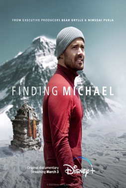 Finding Michael ภารกิจตามหาไมเคิล (2023)