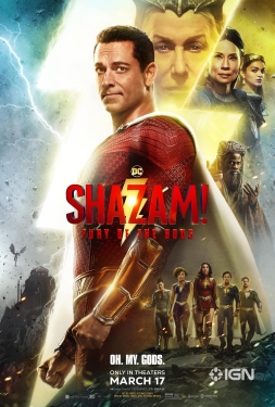 (ซูม ) Shazam : Fury of the Gods ชาแซม จุดเดือดเทพเจ้า Zoom (2023)