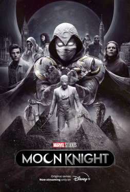 Moon Knight มูนไนท์ (2022) พากย์ไทย