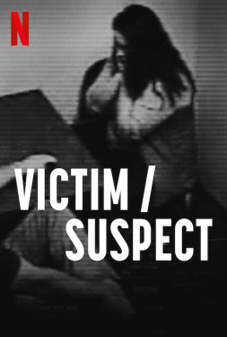 Victim Suspect เหยื่อ ผู้ต้องสงสัย (2023)