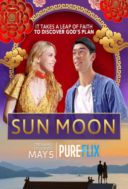 Sun Moon ดวงอาทิตย์ พระจันทร์ (2023)