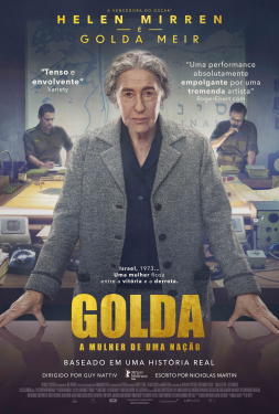 Golda โกลด้า (2023)