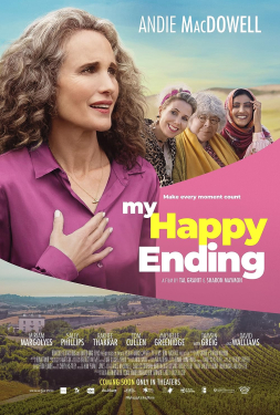 My Happy Ending แฮปปี้เอ็นดิ้งในแบบของฉัน (2023)