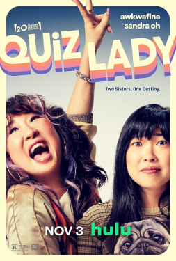 Quiz Lady ควิซเลดี้ (2023)