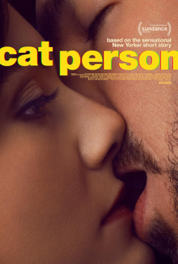 Cat Person แคทเพอร์เซิล (2023)