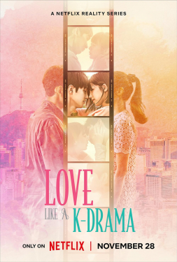 Love Like a K-Drama เลิฟ ไลค์ อะ เคดราม่า (2023) Soundtrack