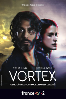 Vortex วอร์เท็กซ์ (2023)