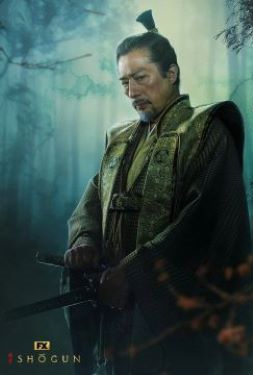 Shogun มหาศึกชิงอำนาจโชกุน (2024)