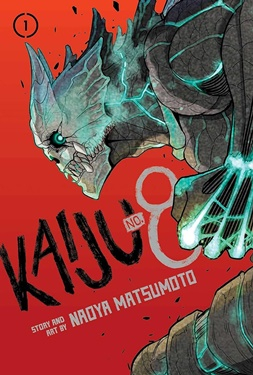 Kaiju No. 8 ไคจูหมายเลข 8 (2024)