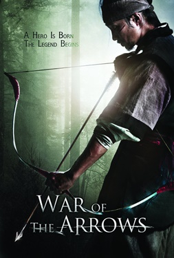 War Of The Arrows สงครามธนูพิฆาต (2011)
