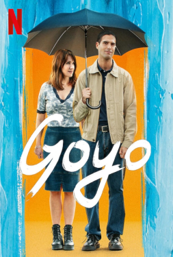 Goyo โกโย่ (2024)