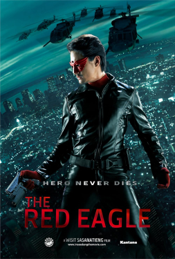 The Red Eagle อินทรีแดง (2010)