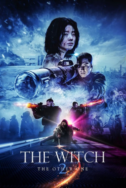 The Witch Part 2: The Other One แม่มดมือสังหาร (2022)