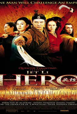 Hero ฮีโร่ (2002)