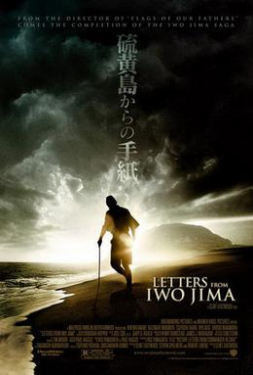 Letters from Iwo Jima จดหมายจากอิโวจิมา ยุทธภูมิสู้แค่ตาย (2006)