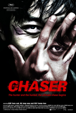 The Chaser โหด ดิบ ไล่ ล่า (2008)