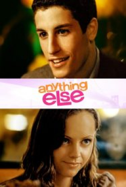 Anything Else อั้นแอ้ม ไม่อั้นรัก (2003)