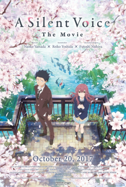 A Silent Voice รักไร้เสียง (2016)