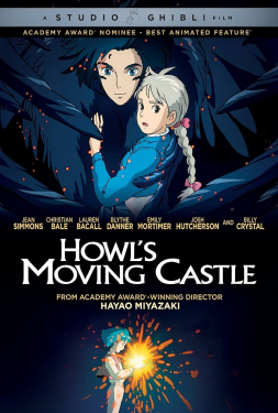 Howl’s Moving Castle ปราสาทเวทมนตร์ของฮาวล์ (2004)