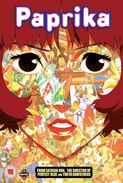 Paprika ลบแผนจารกรรมคนล่าฝัน (2006)