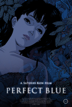 Perfect Blue เธอกับฉันและฝันของเรา (1997)