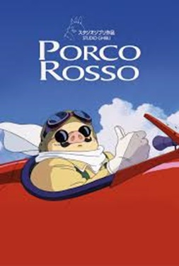 Porco Rosso พอร์โค รอสโซ สลัดอากาศประจัญบาน (1992)